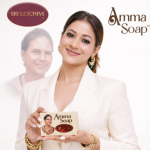 Amma Face Soap