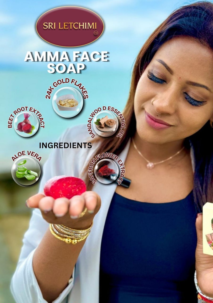 Amma Face Soap 50gm (Big)