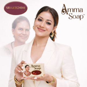 Amma Face Soap 25gm (Small)
