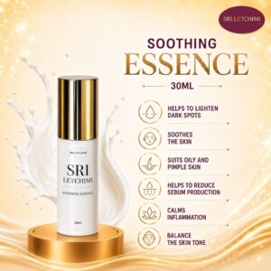 Sensitive Skin Soothing Essence