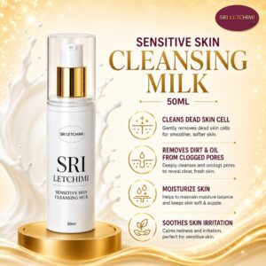 Sensitive Skin Milk