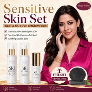 Sensitive Skin Care | Cleansing Milk | Cleansing Gel | Soothing Essence | Free Charcoal Sponge | Sri Letchimi | Golden Shine HQ