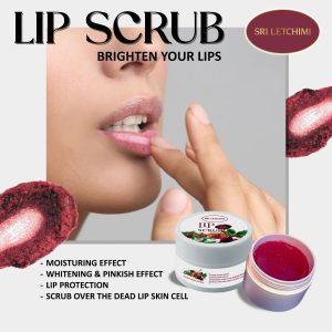 Lip Scrub SMALL | Golden Shine HQ