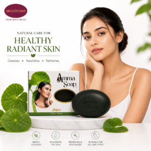 Amma Body Soap 100gm
