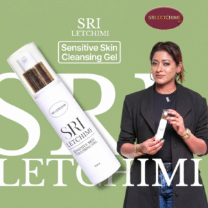 Sensitive Skin Gel