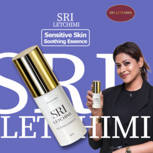 Sensitive Skin Soothing Essence